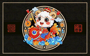 可爱虎娃年画装饰图案