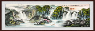 紫气东来国画