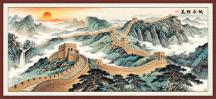 万里长城