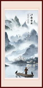 竖幅山水画