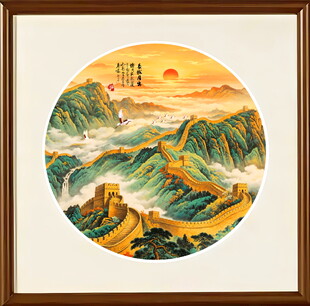长城雄风