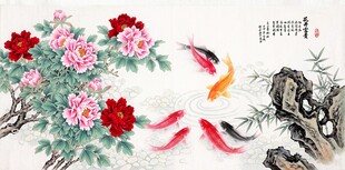 牡丹锦鲤图
