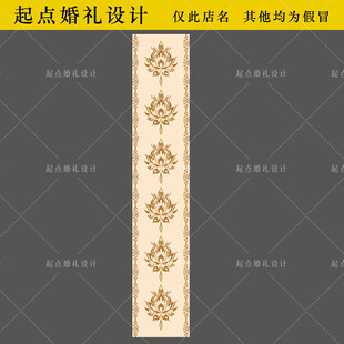 复古花卉条纹图案背景香槟色地毯