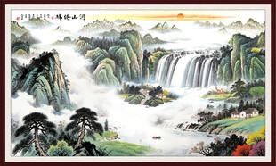 客厅山水背景