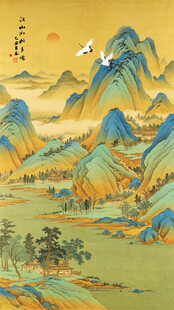 千里江山图