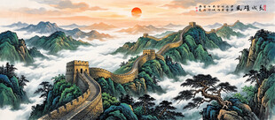千里江山图