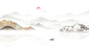 意境水墨山水