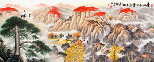 国画山水