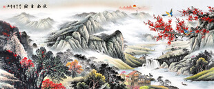 国画山水