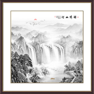 新中式山水画