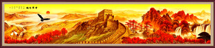 金色长城
