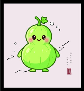 手绘矢量图插画可爱卡通小瓜形象