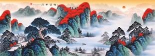 山水画国画山水
