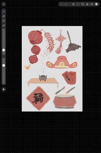 中式美食插画元素集合