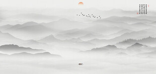 山水水墨画