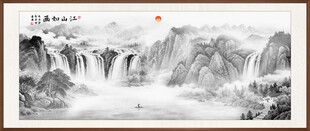 新中式水墨山水画