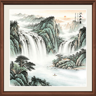 高山流水