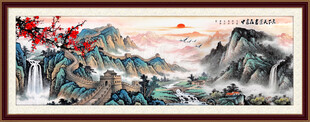 国画长城