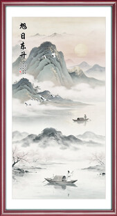 新中式山水画