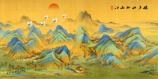 千里江山图