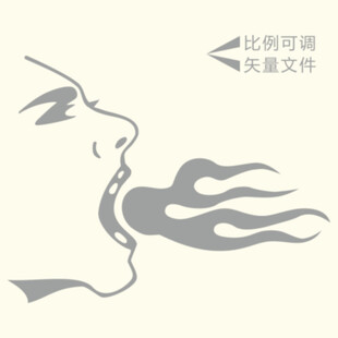 口吐火焰