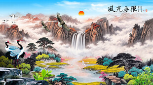 山水画