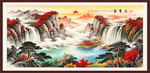 聚宝盆