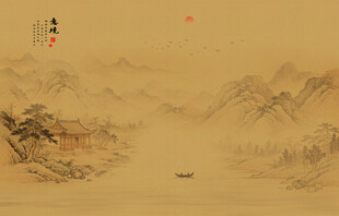 新中式山水画
