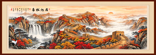 万里长城