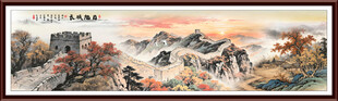 中国长城画
