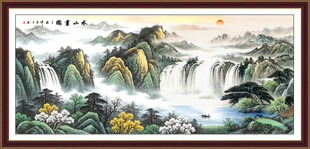 源远流长国画山水