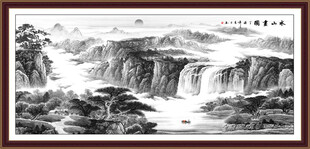 水墨国画 