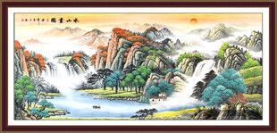 旭日东升山水 国画江山如画