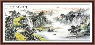 大好河山 锦绣山河国画