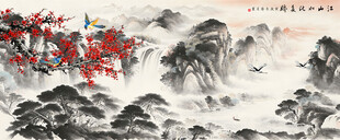 江山如画