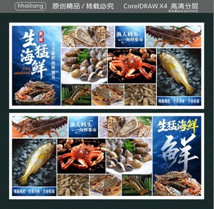 源头渔人码头