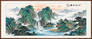 国画山水