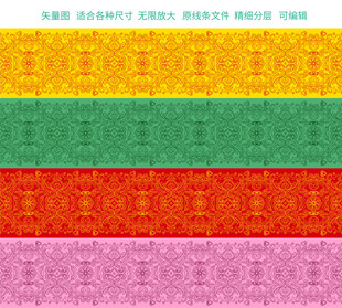 吉祥纹样地蔓草朵花纹锦底纹边框