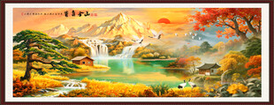 高清山水画