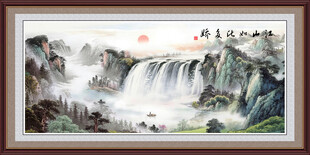 客厅山水画