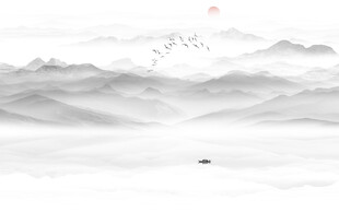 水墨山水画