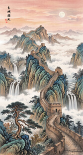 长城国画