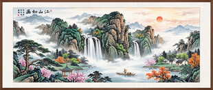 江山如此多娇