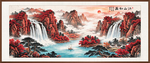 鸿运当头山水装饰画