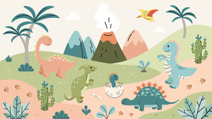 手绘火山可爱恐龙乐园儿童背景墙