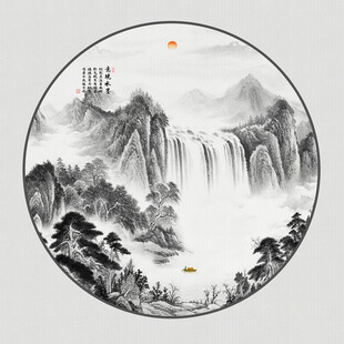 黑白水墨画