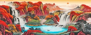 国画鸿运当头山水画