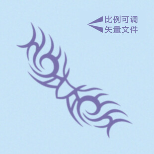 落风火焰