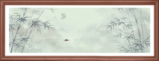 水墨画竹子