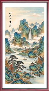 竖幅山水画